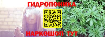 прущий лед Первоуральск