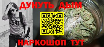 СК Партизанск