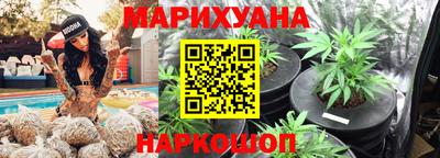 прущий лед Первоуральск