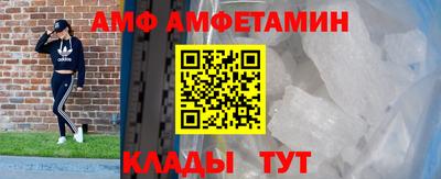 прущий лед Первоуральск