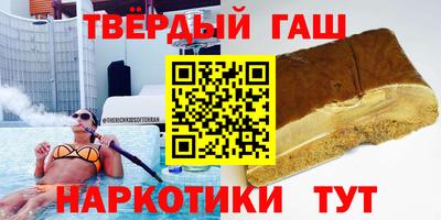СК Партизанск